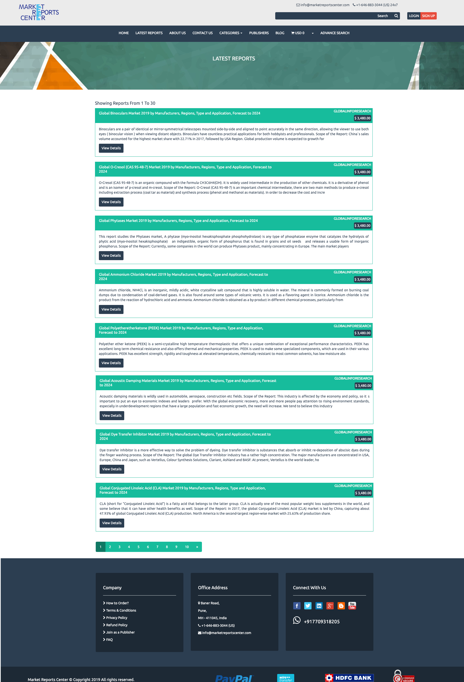 Report Listing Interface